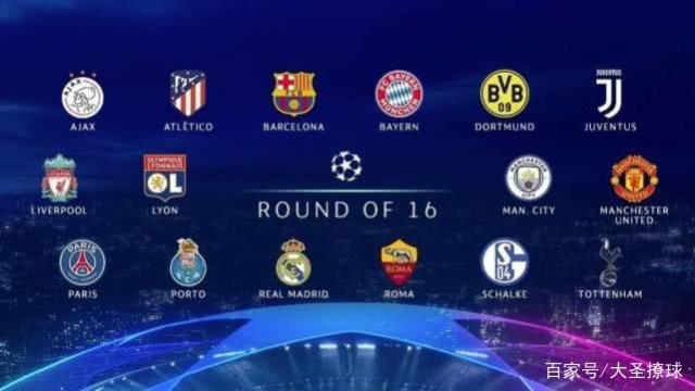 成功地吸引 成功地吸引